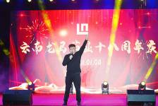 �y�ֹ��A�����\�l(f��)չ